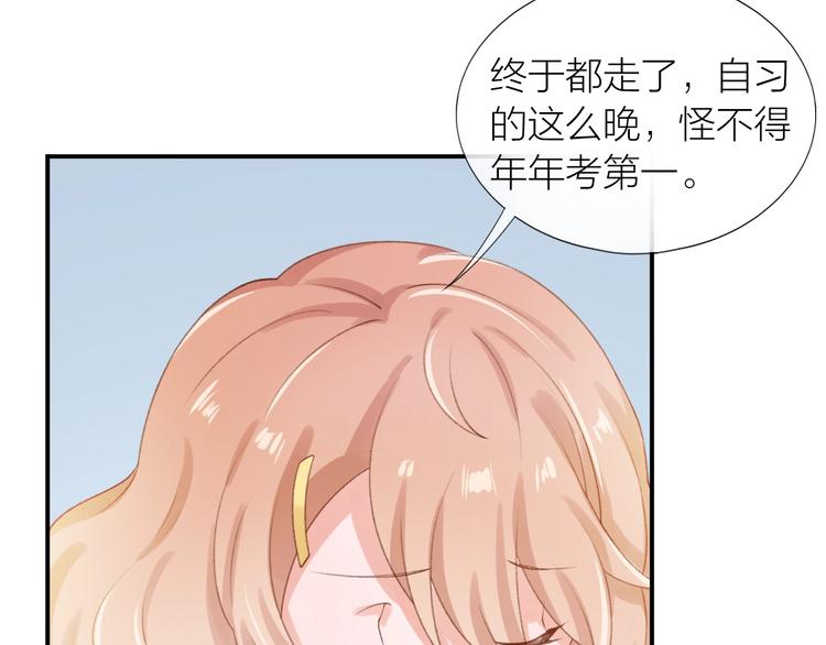 第11话 自作多情？61