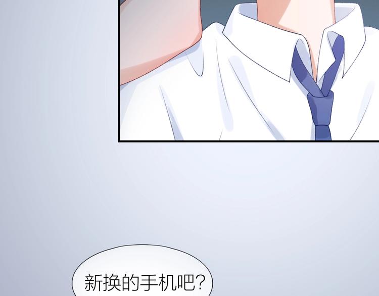 第5话 误会40