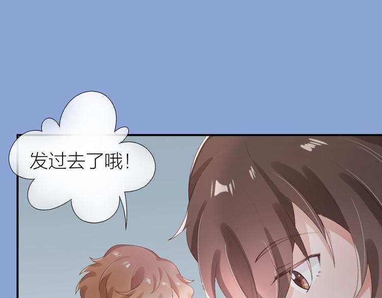 第5话 误会30