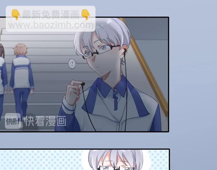 第7话 被无视？！67