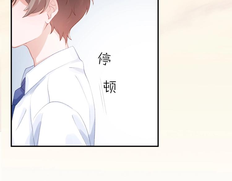 第5话 误会67