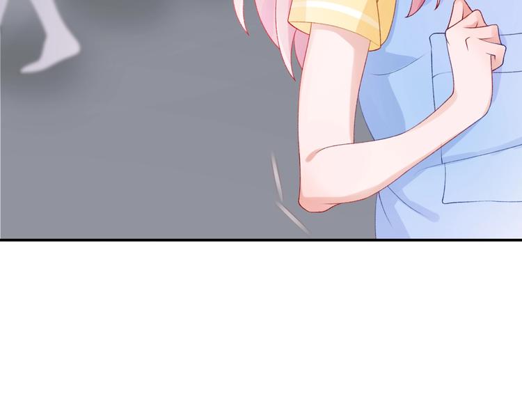 第2话 日记本29