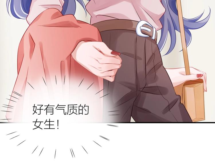 第17话 姐姐的悔恨10