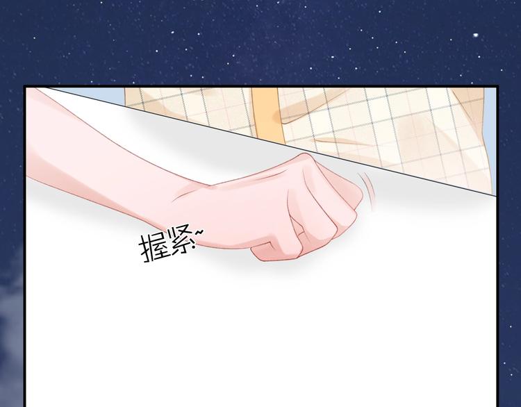 第7话 被无视？！18