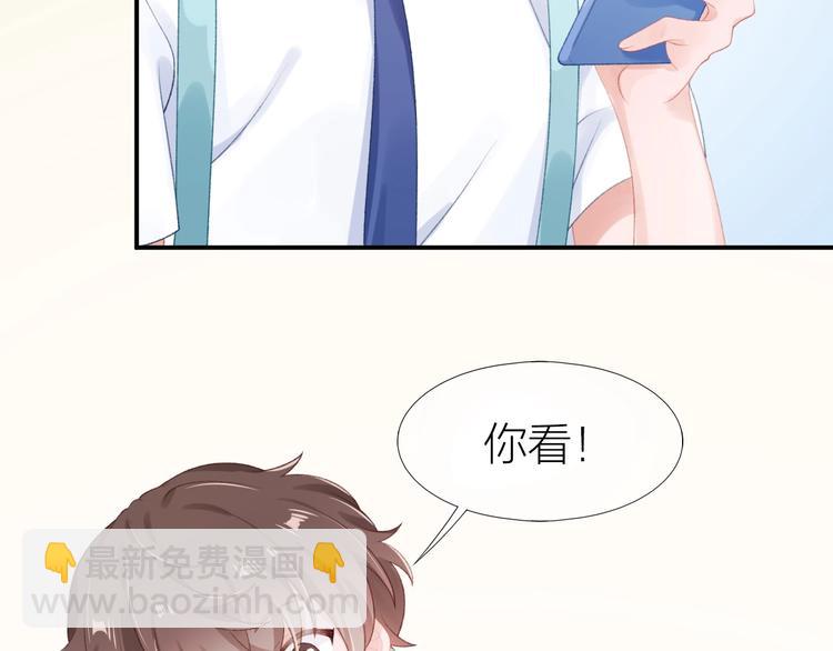 第13话 救助54