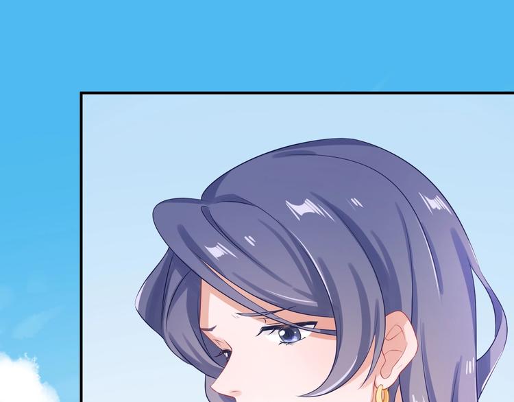 第17话 姐姐的悔恨31