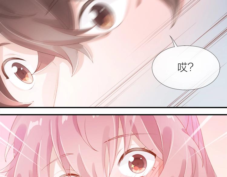 第3话 失约103