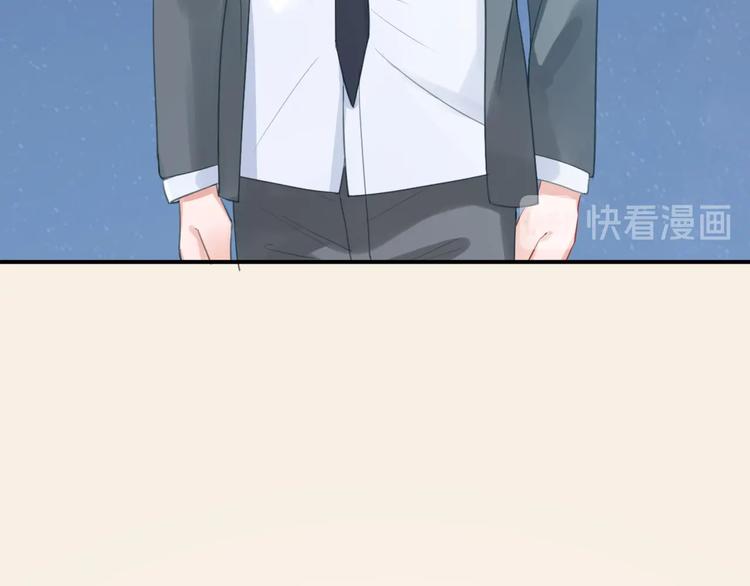 完结篇 为你演奏67