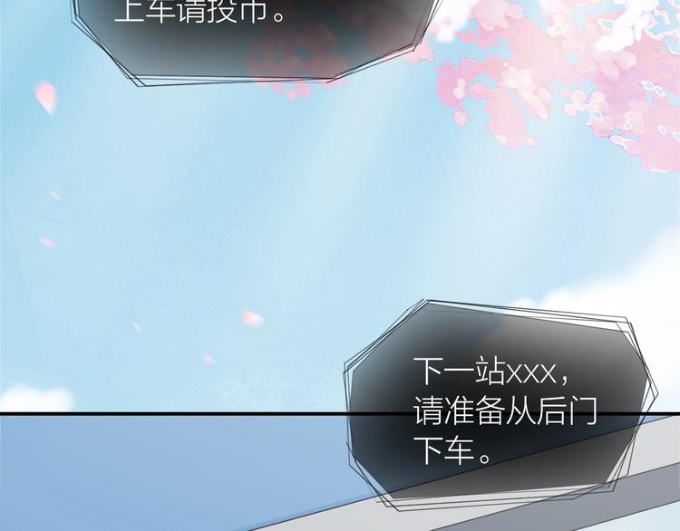 第3话 失约105