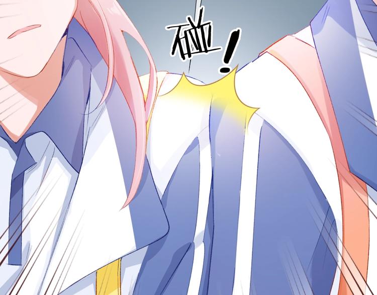 第1话 垫底生？52