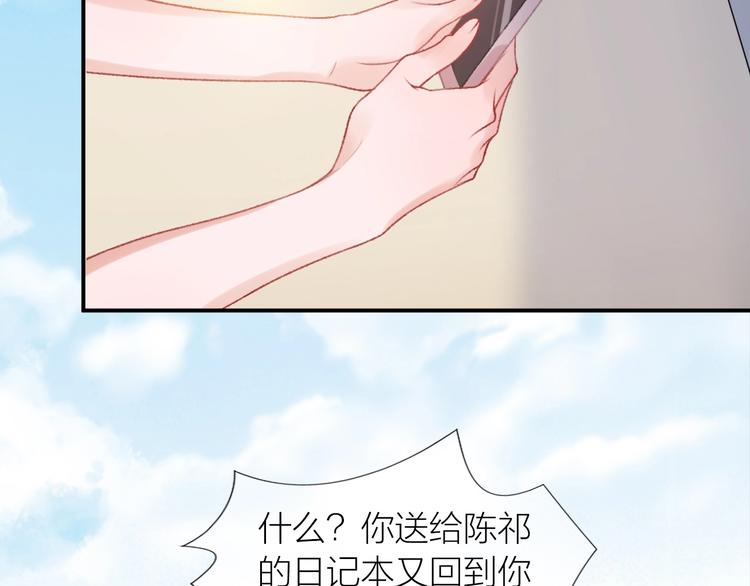 第10话 解围50