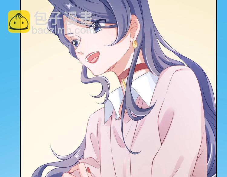 第17话 姐姐的悔恨26