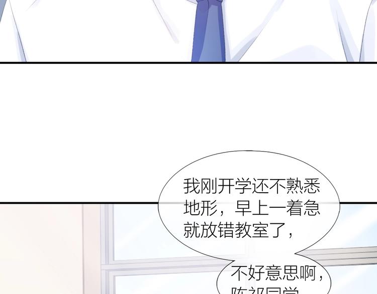 第10话 解围15