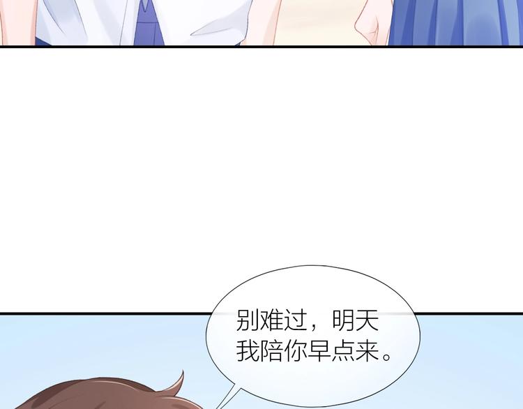 第12话 不承认?65