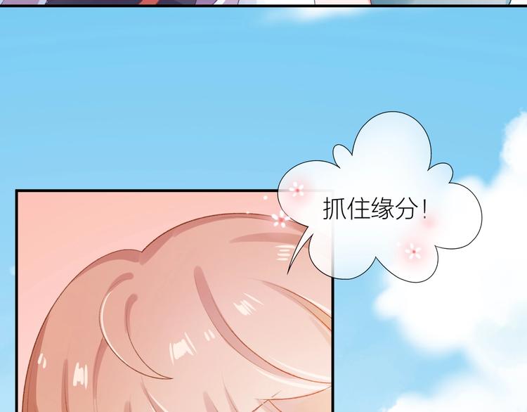 第10话 解围60