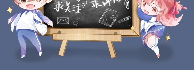 第2话 日记本107