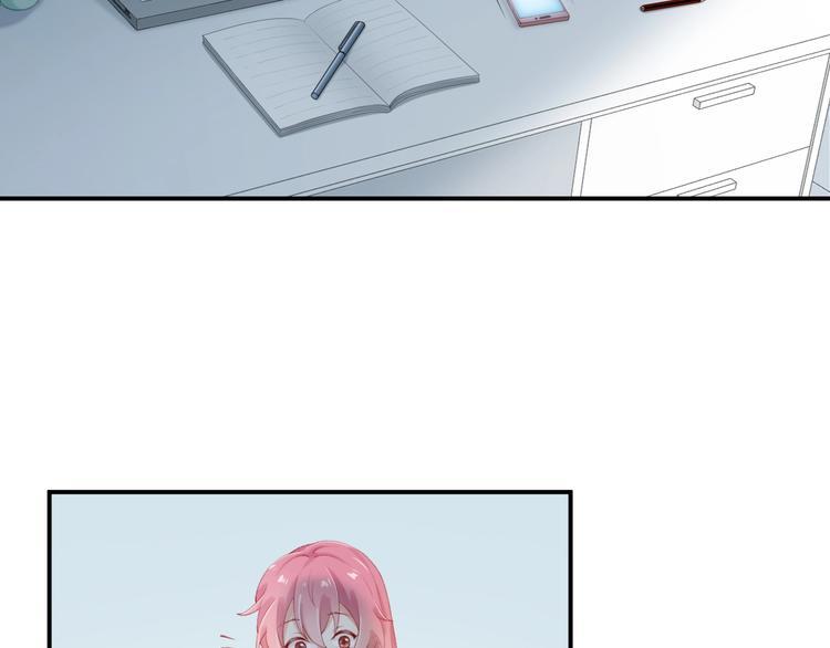第4话 谣言24