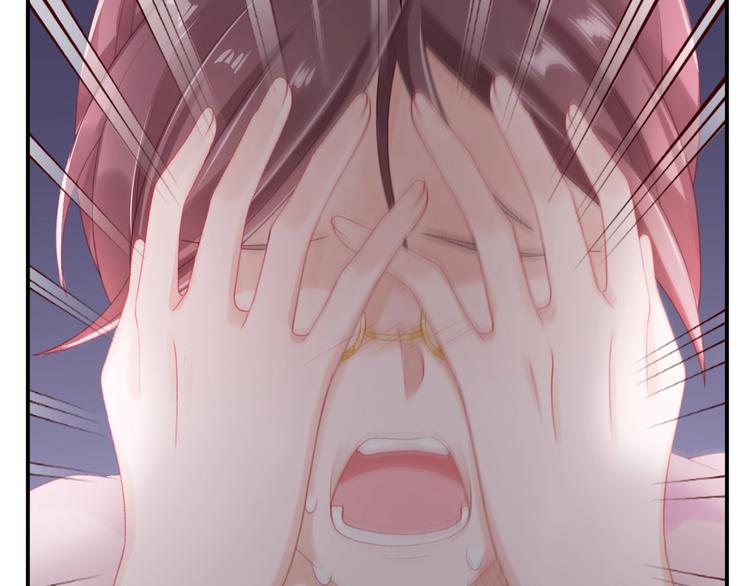 第14话 窘境！52