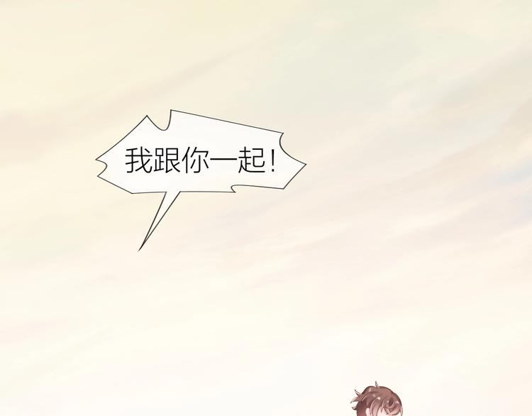 第13话 救助19