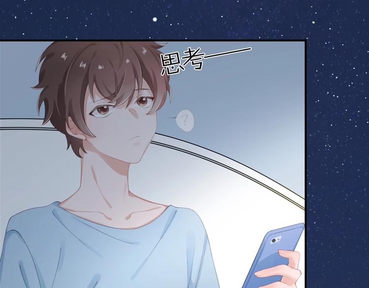 第8话 识破26