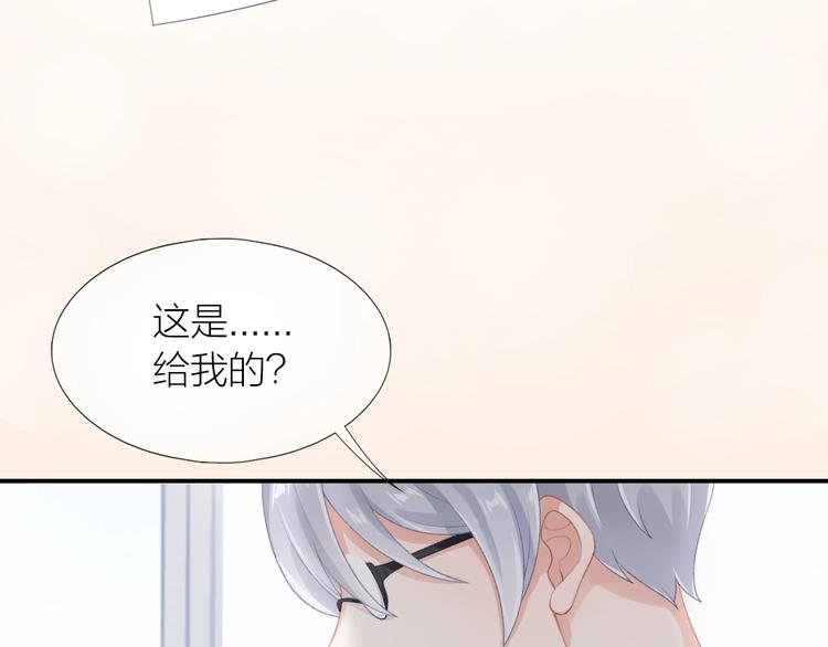 第12话 不承认?40