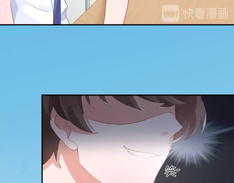 第5话 误会26