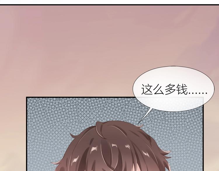 第13话 救助25