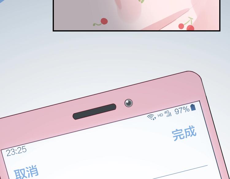 第15话 和解51