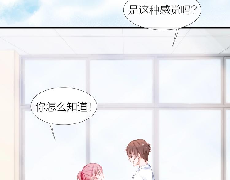 第10话 解围36
