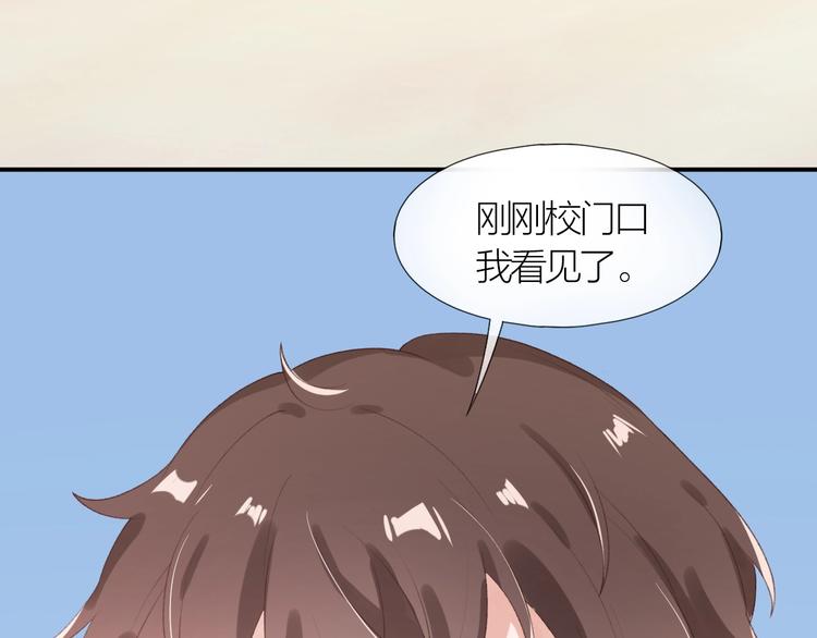 第6话 再次误会65