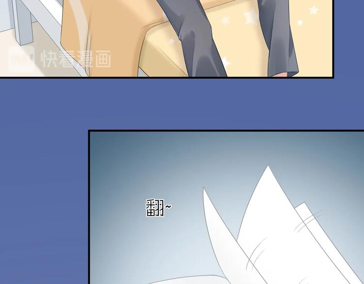第16话 误会解开？50