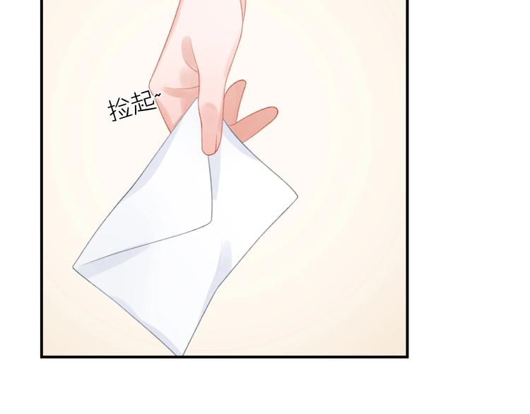 第12话 不承认?32