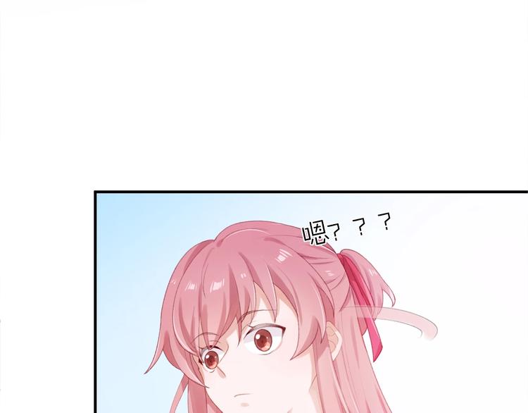 第9话 空降狗粮27