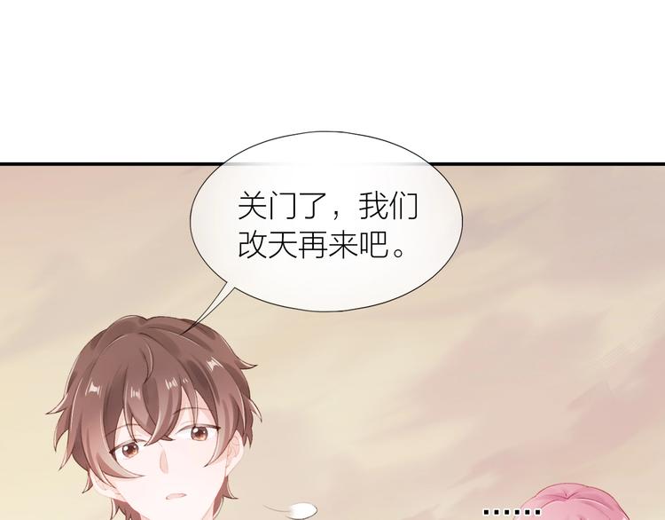 第12话 不承认?63