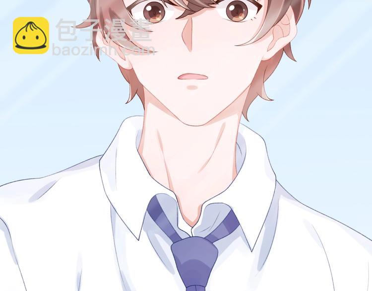 第11话 自作多情？27
