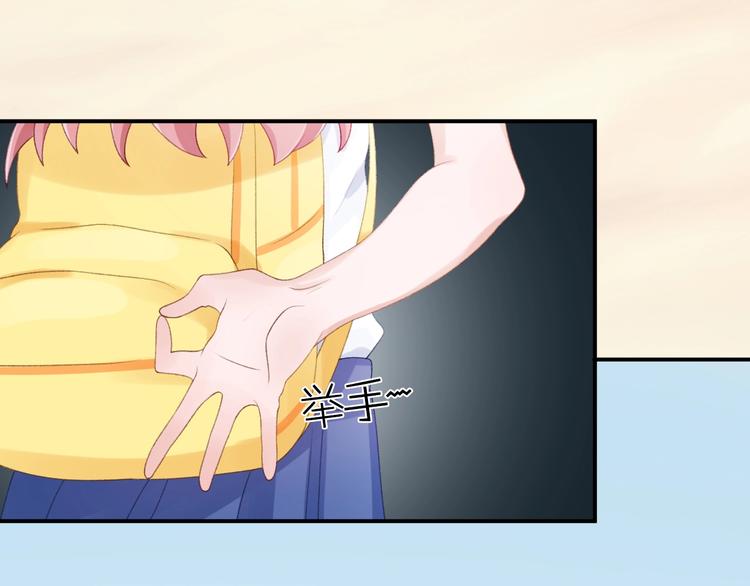 第6话 再次误会46