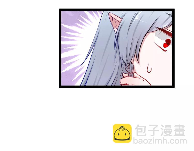 第14话 亲吻63