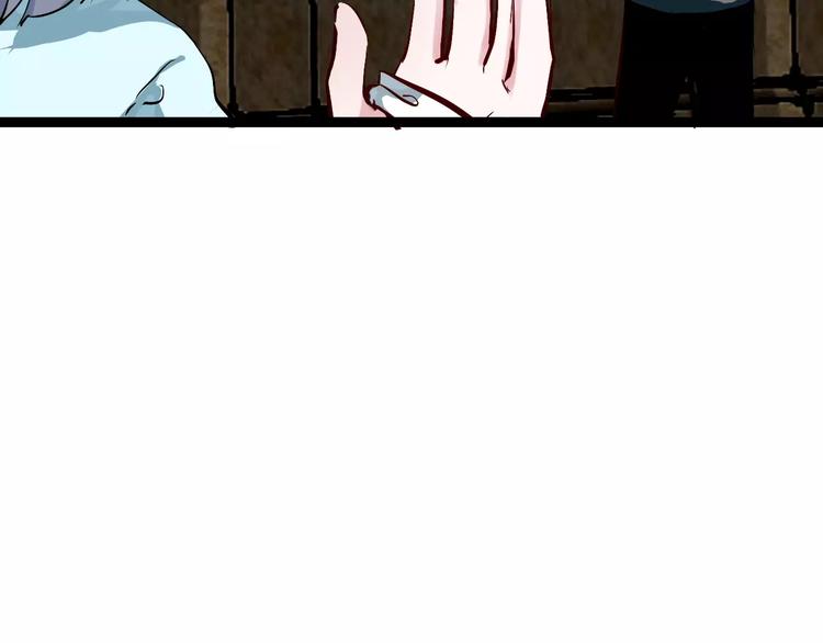 第3话 捡回一命61