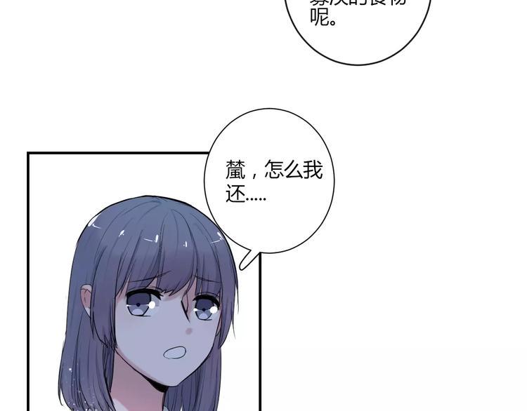 完结篇 活下去7
