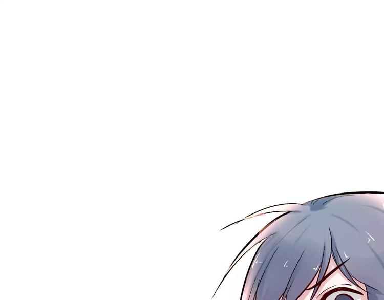 第3话 捡回一命72