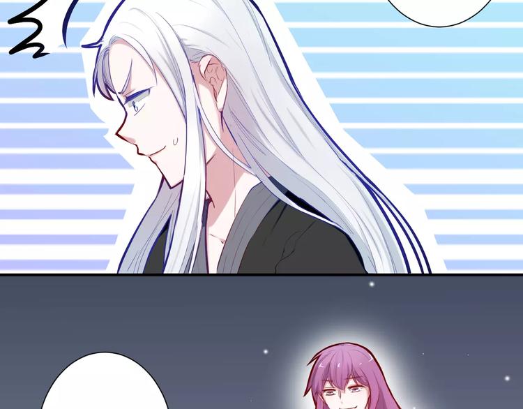 第31话 退出师门8