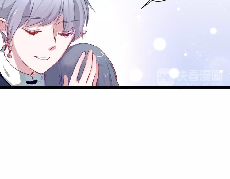 第27话 我回来了71