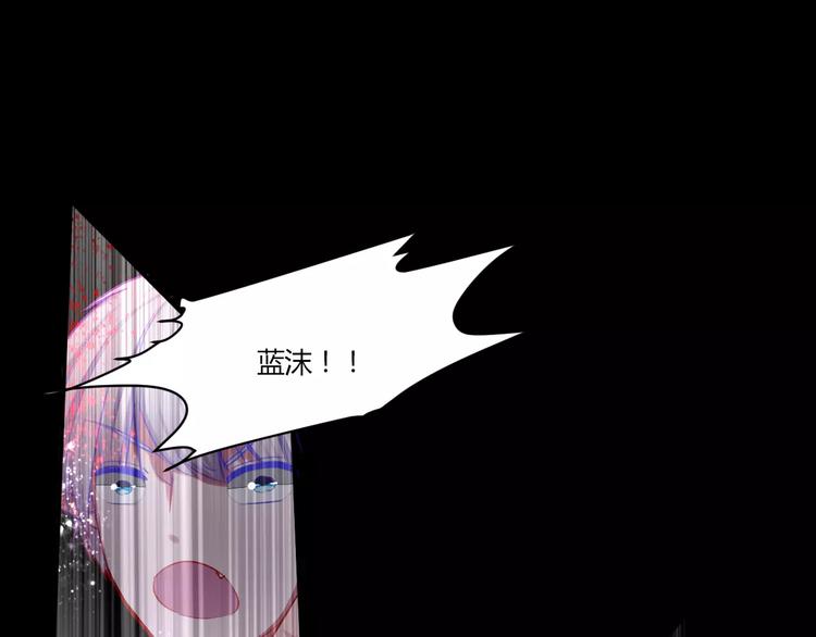 第33话 别过来60