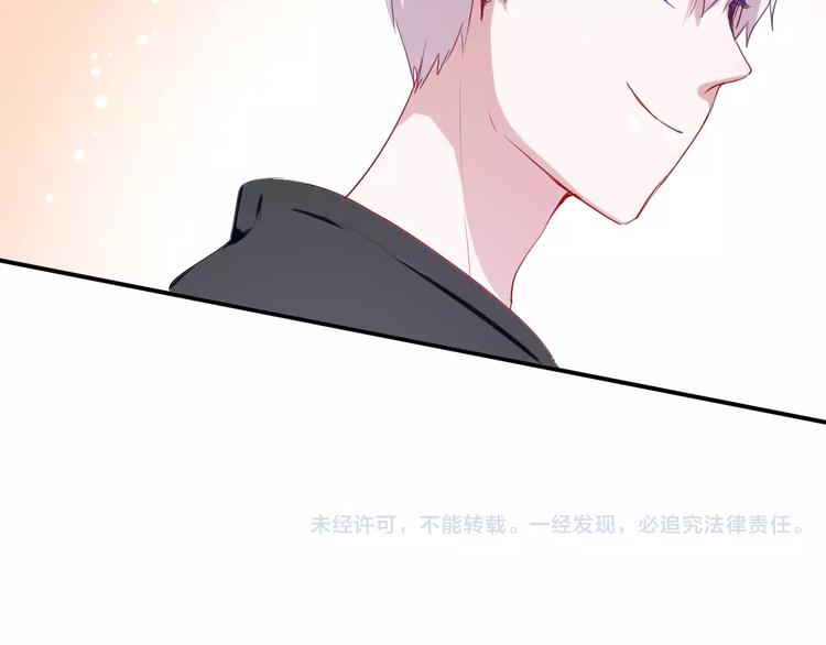 第29话 不理我81