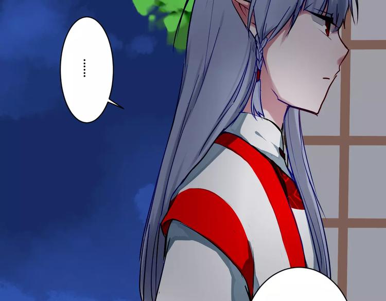 第21话 你讨厌我吗？37