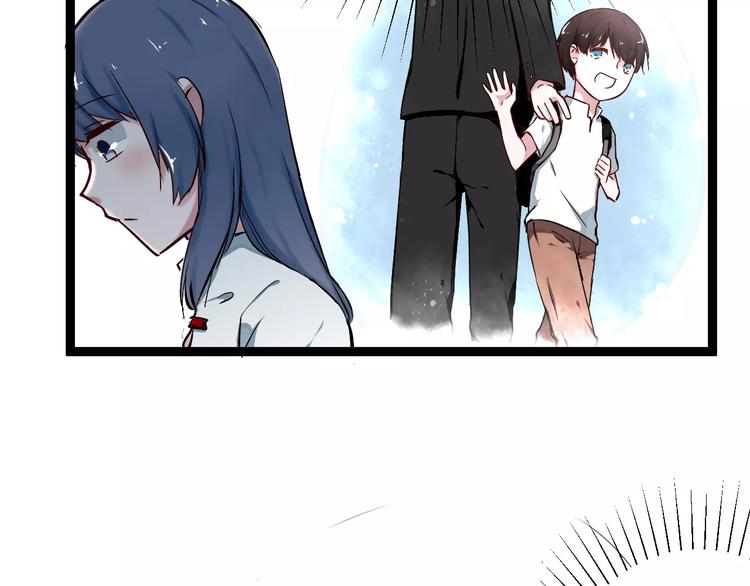 第4话 他出现了32