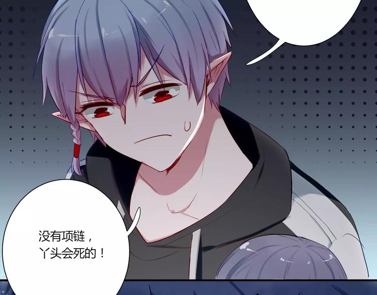 第30话 活腻了？63
