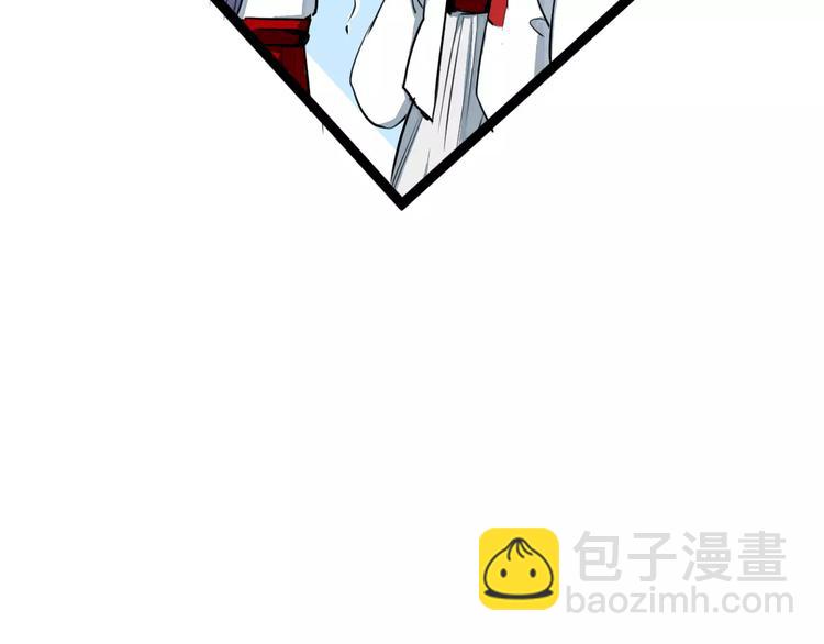 第16话 集市约会66