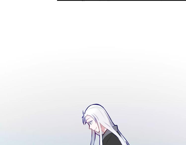第31话 退出师门6