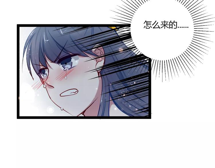 第15话 让他爱我31